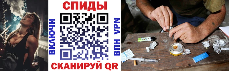 Amphetamine Premium  Купить закладки  Мглин 