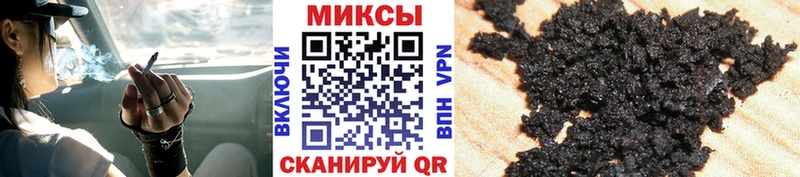 Купить где  Мглин  БУТИРАТ Butirat 