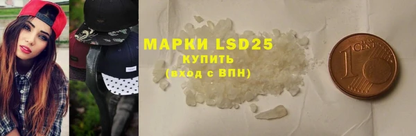 каннабис Нея