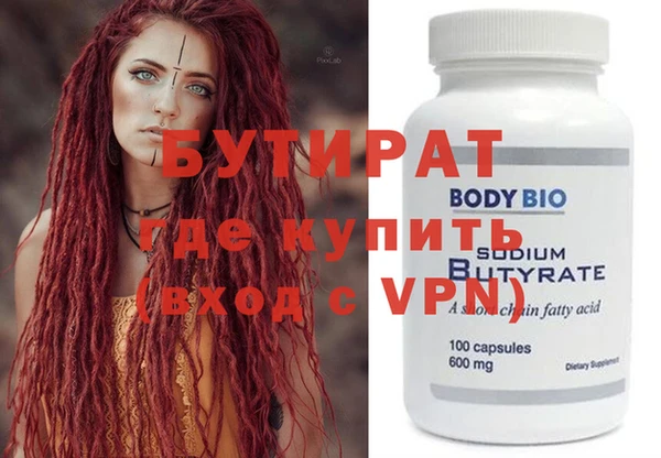 СК Новодвинск