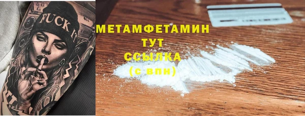 СК Новодвинск