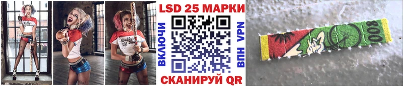 Купить закладки  Мглин  Марки N-bome 1,5мг 