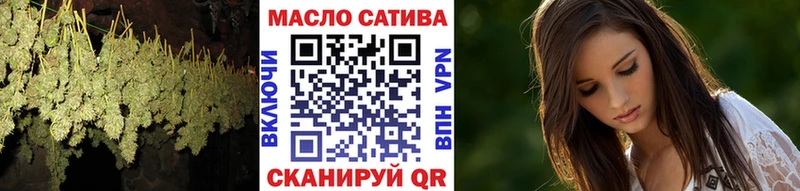 Купить где  Мглин  Дистиллят ТГК THC oil 